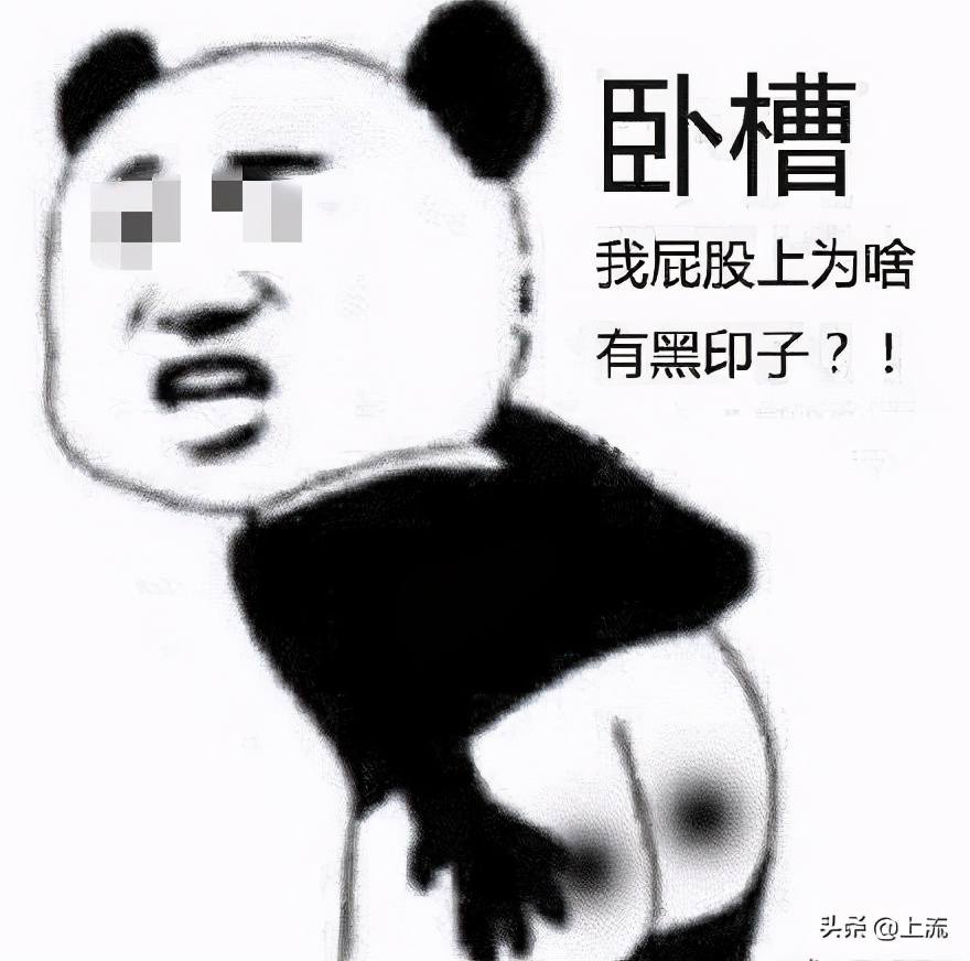 有些人表面光鲜的图片,有些人外表光鲜亮丽内心早已腐烂