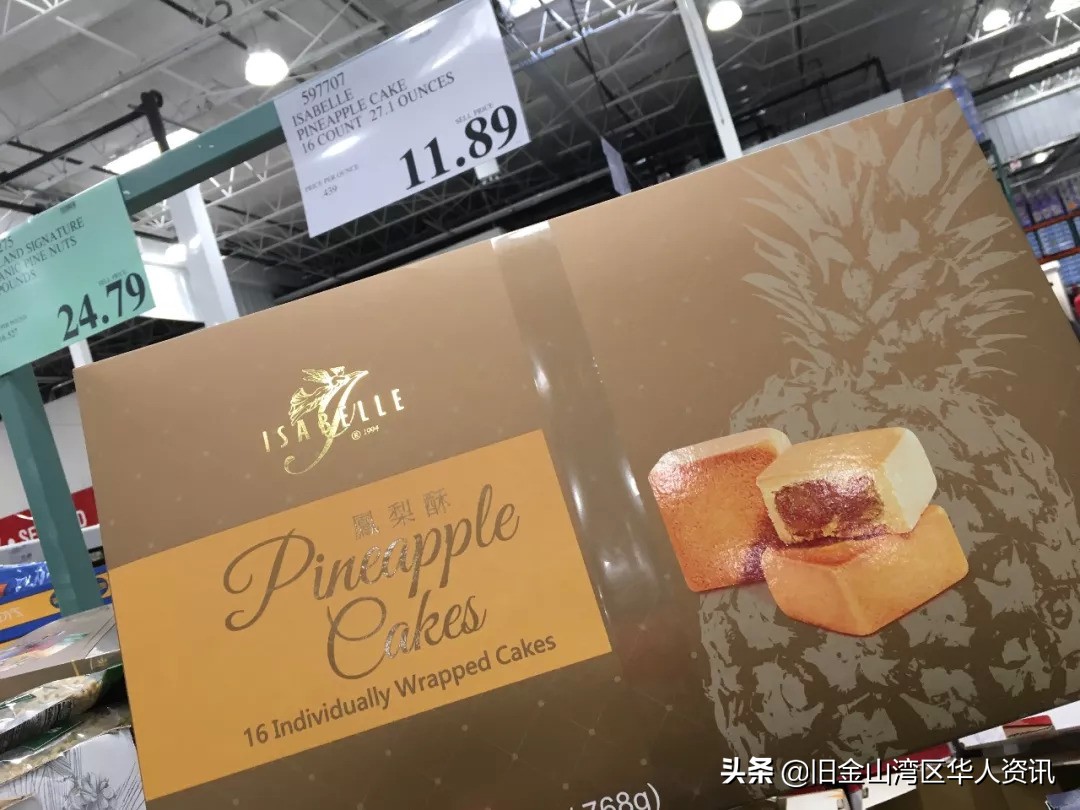 costco12月圣诞折扣强势来袭,在美国costco买了礼物寄回国