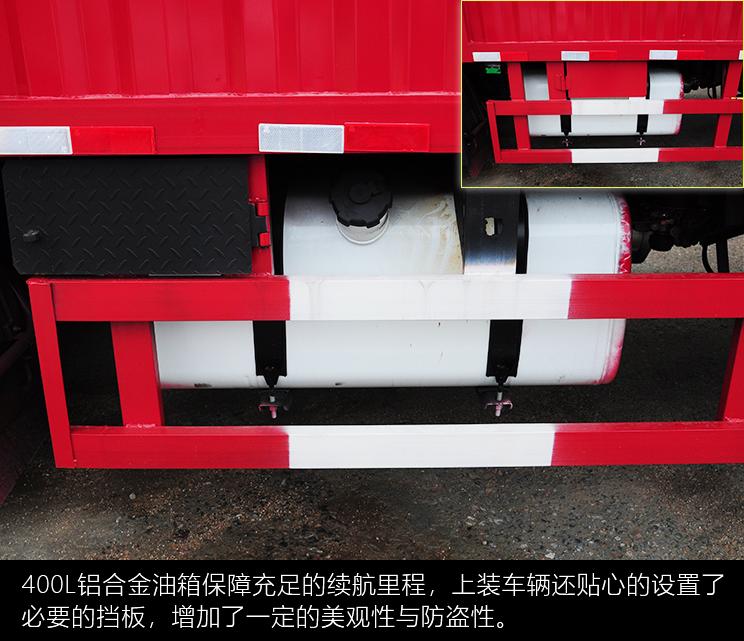 真实车主评价解放龙vh2.0怎么样,出售解放龙vh6米8货车