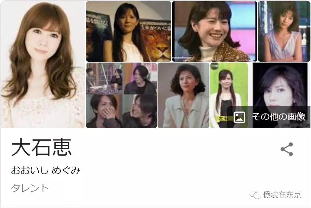 什么日语名字好写又好听,好听的有寓意的日文名