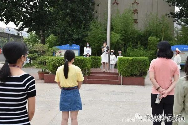 白杨精神铸就七月梦想—郑州市第十三中学升旗仪式侧记