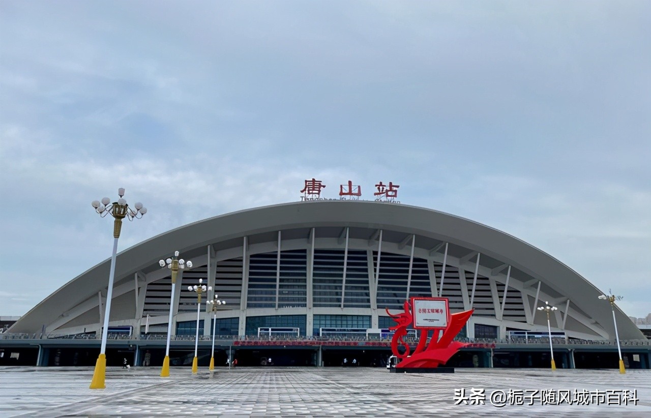 京唐城际铁路沿途各站,京唐城际铁路大厂车站最新消息