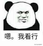 小米有品仙女棒,小米有品按摩棒