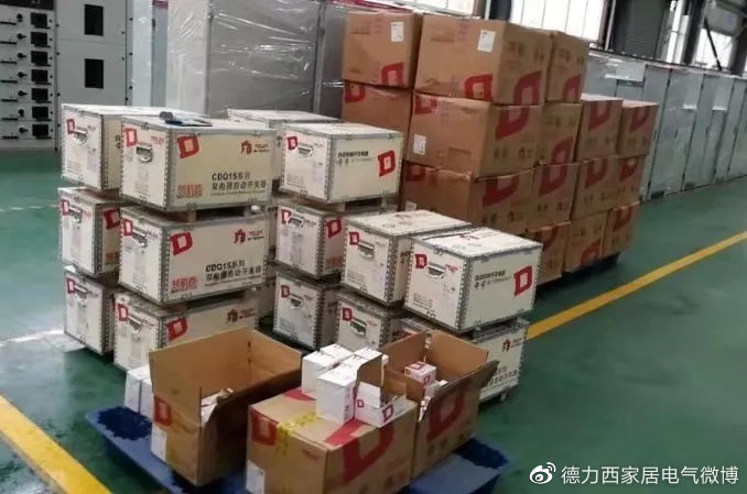 硬核驰援多地防疫应急项目德力西电气战“疫”进行时