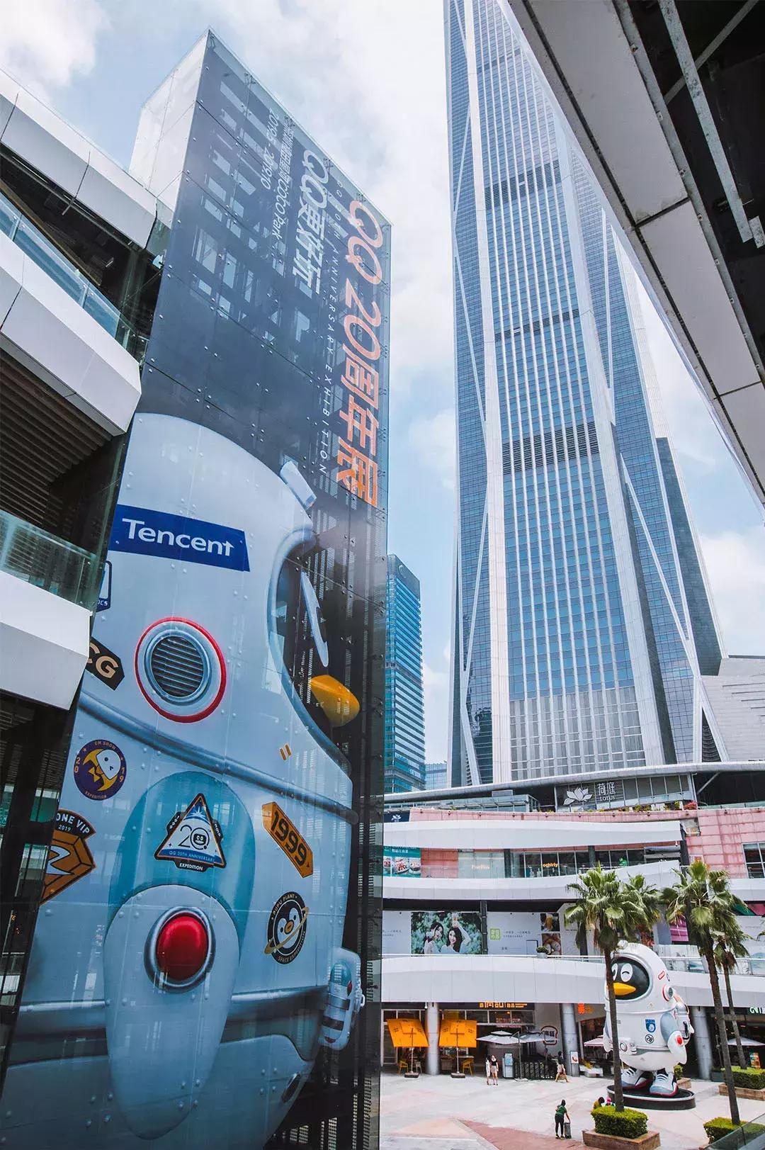 腾讯qq企鹅的变化,qq企鹅10年变化