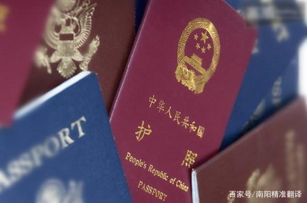 涔岄瞾鏈ㄩ綈缈昏瘧鍏徃鏀惰垂,鏃犻敗缈昏瘧鍏徃鏀惰垂鏍囧噯