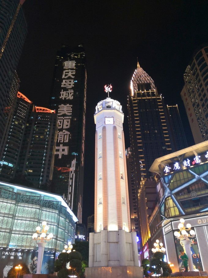 千寻雾海高空江景酒店,千合日善高空江景酒店电话