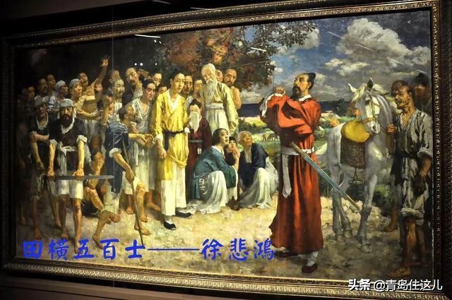 青岛即墨城西楼盘,青岛即墨南部片区