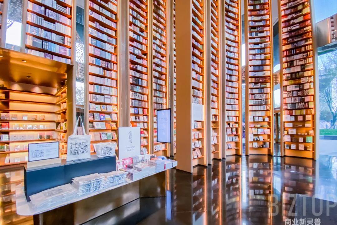 西安茑屋书店2024春节期间营业吗,西安茑屋书店什么时候开业