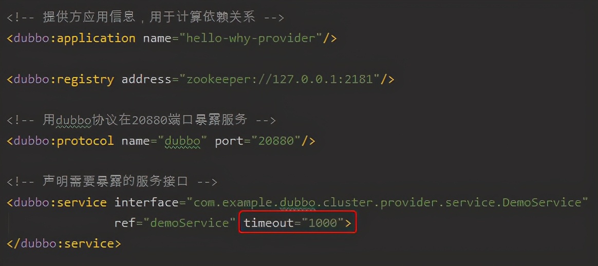 我叫你不要重试，你非得重试。这下玩坏了吧？