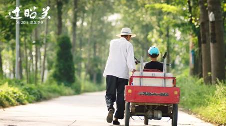 宝枫生物,宝枫生物科技的产品