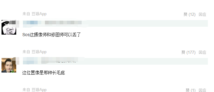 孟美岐lisa,lisa跟孟美岐