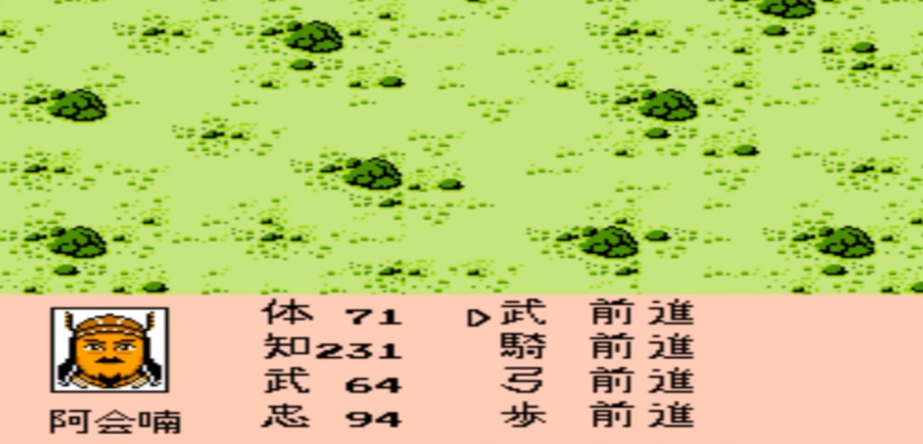 小霸王破产,小霸王破产重整