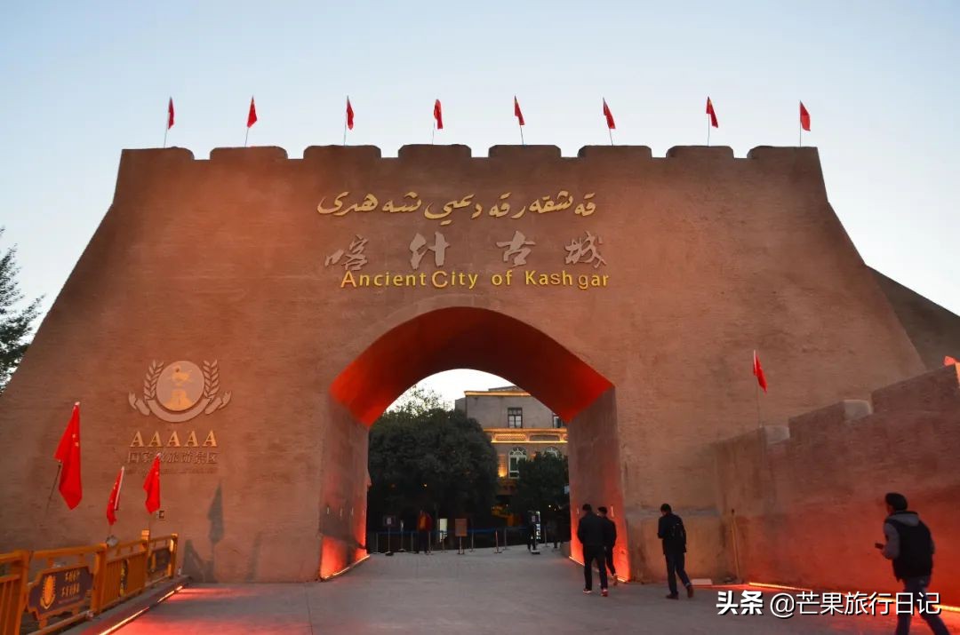 新疆喀什中国最具异域风情的古城,中国的喀什古城