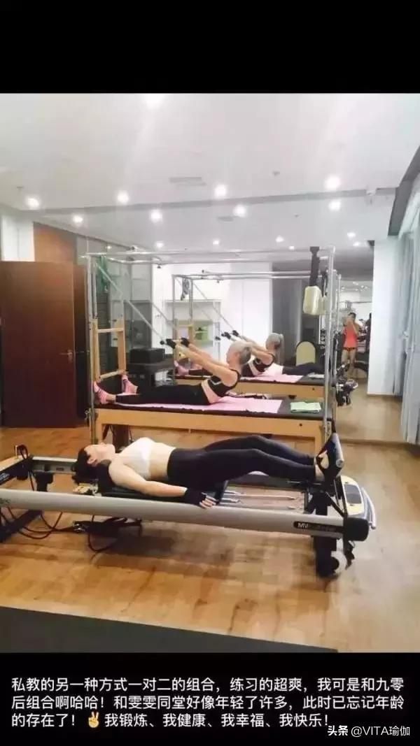 54岁奶奶健身6年逆生长似20岁少女,73岁天津白发奶奶坚持健身13年