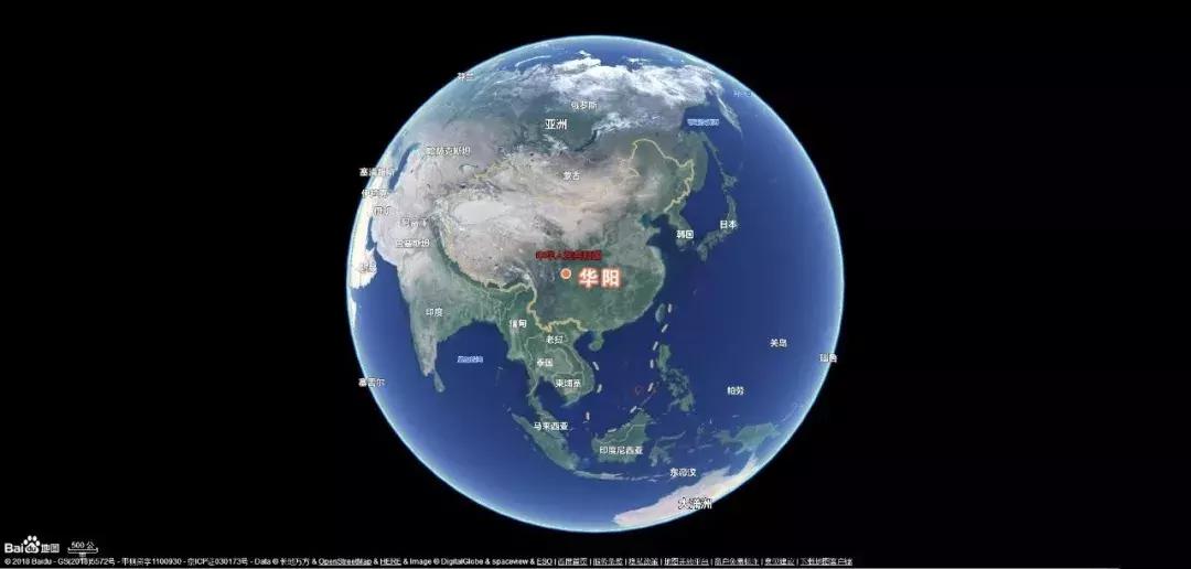 40年的大变化,四十年巨变陇原