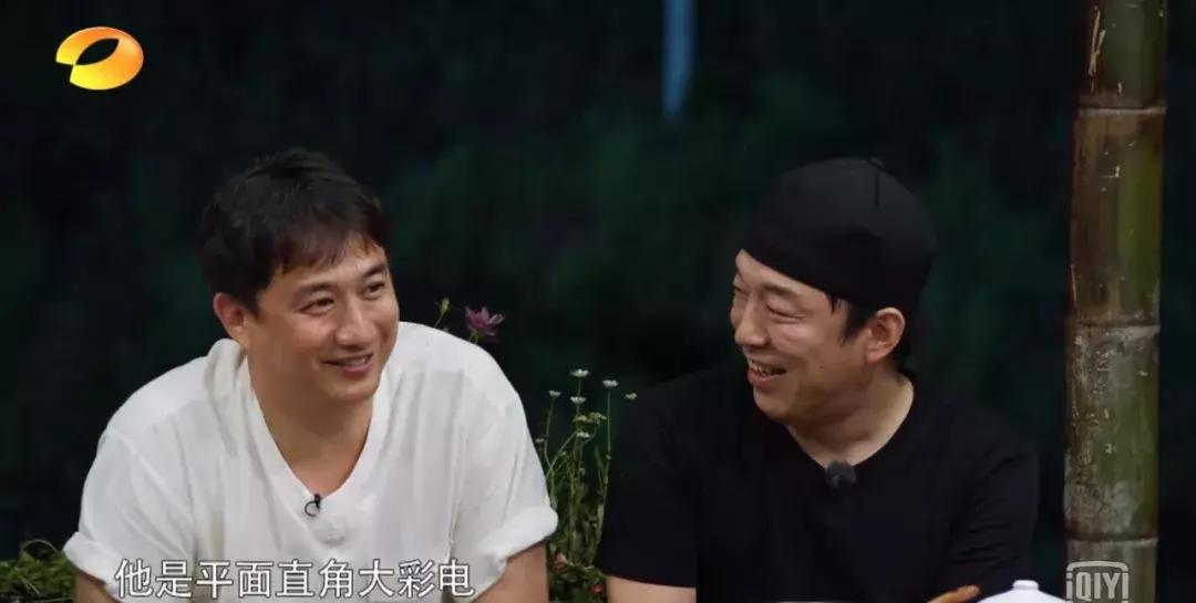 娱乐圈的中年男人是怎样展现幽默的?