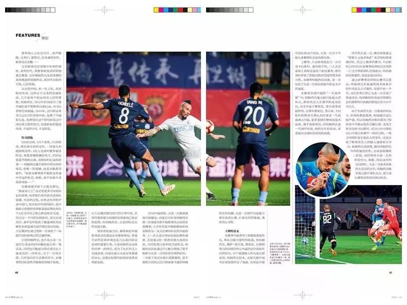 传奇续蓝！哈姆西克的蓝调人生！