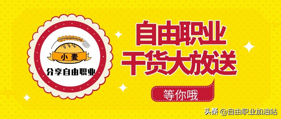 分解了125篇爆款卖货文案，我哭了：原来每1个字都是套路
