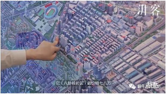 深圳百花洞幼儿园入学条件,深圳市光明区光明百花幼儿园