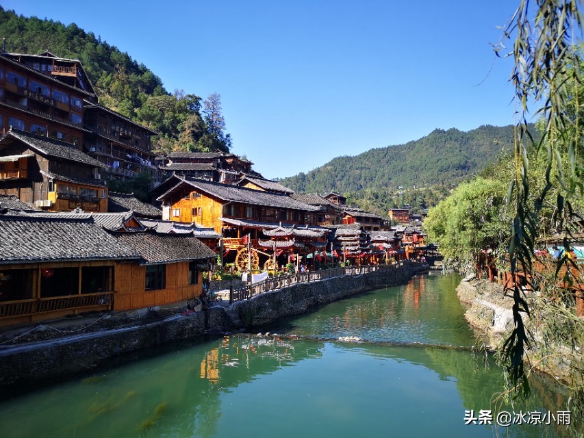 荔波镇远千户苗寨三天旅游攻略,贵州小七孔千户苗寨游攻略