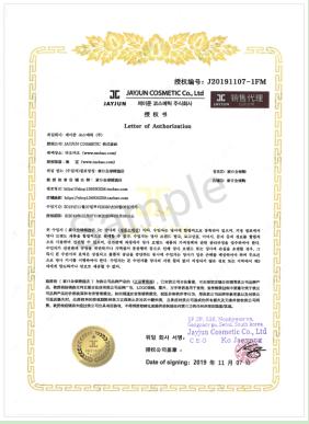 大牌美妆正品哪个平台买比较好,如何买到低价化妆品