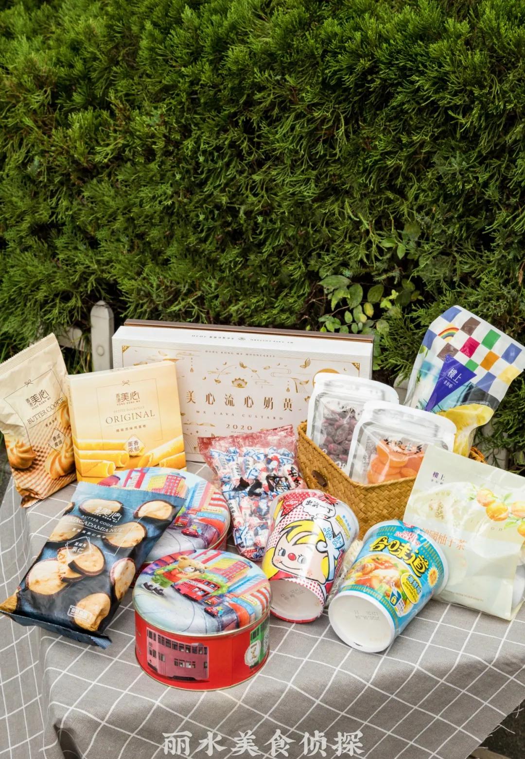 藏宝藏零食,宝藏零食店腰果