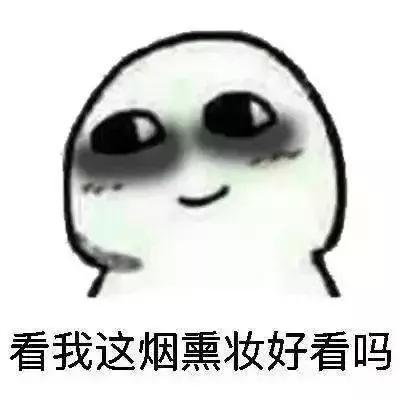 好寓十二时辰新鲜出炉，快来看看你是哪个时辰？