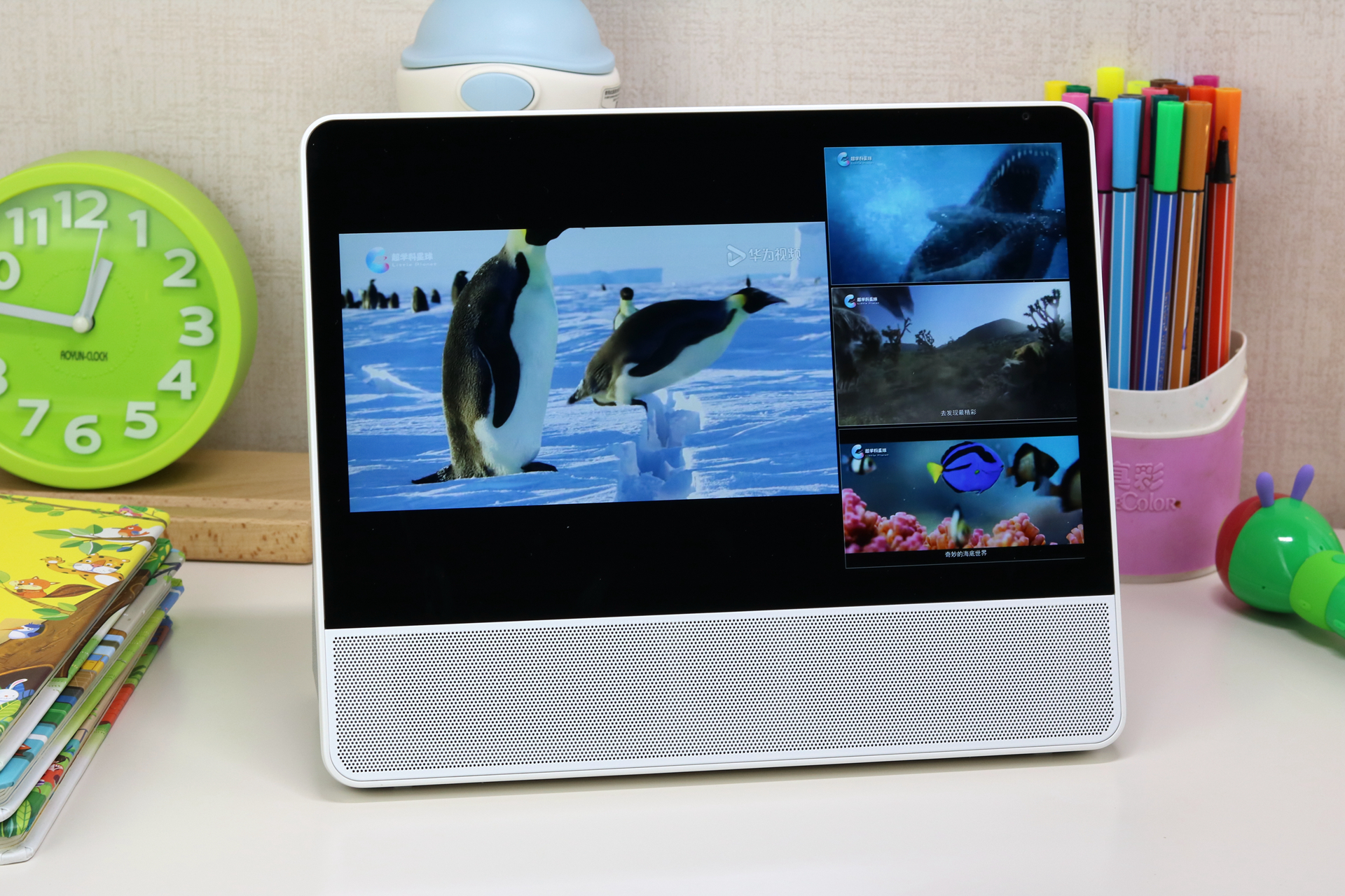 华为智慧屏鸿蒙系统测评,华为智慧屏鸿蒙系统体验