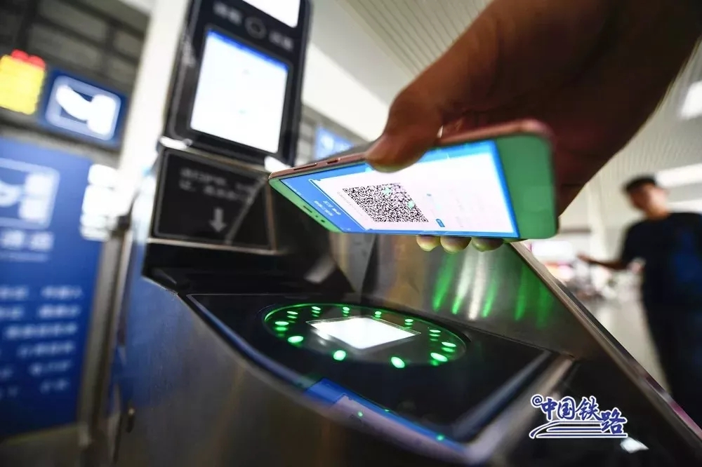 刚宣布！昌赣高铁开通后使用电子车票！再见了！纸质火车票