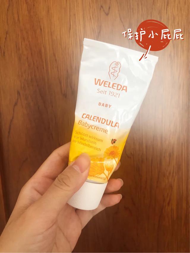 亲测无踩雷推荐—宝宝护理用品