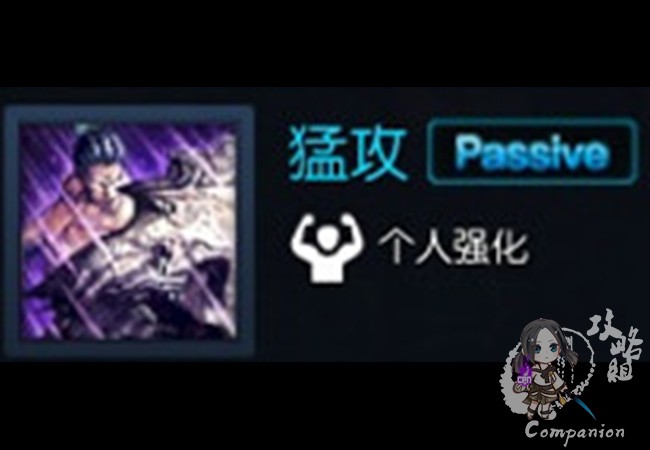 剑灵私服力士武功选择,剑灵最新玩法