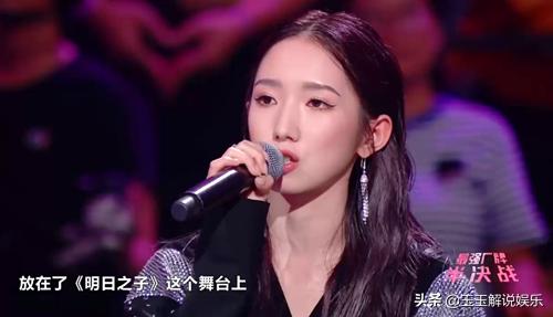 孟美岐的耳钉,孟美岐同款耳饰