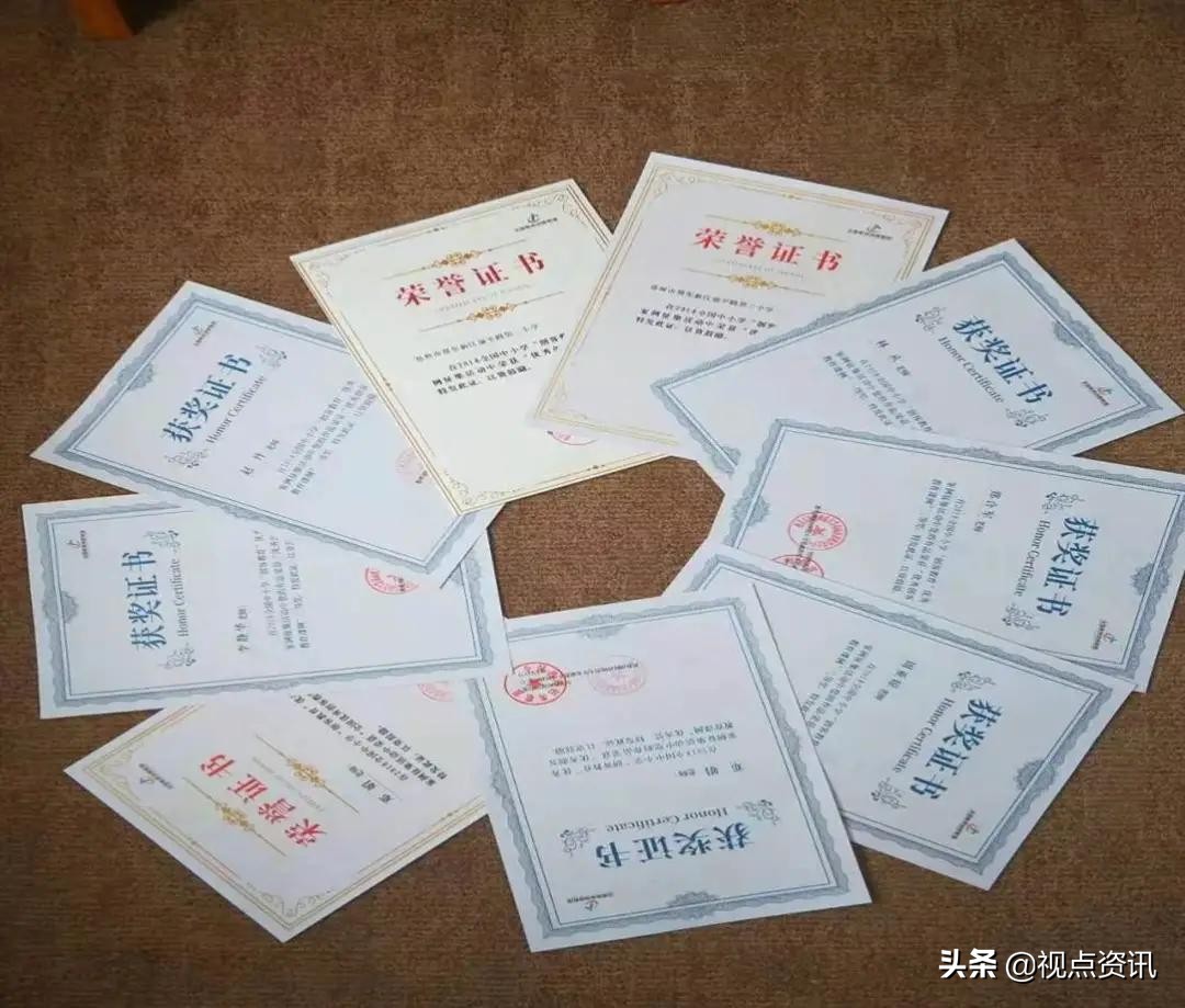 郑州郑东新区康宁小学价格,郑东新区康宁小学排名