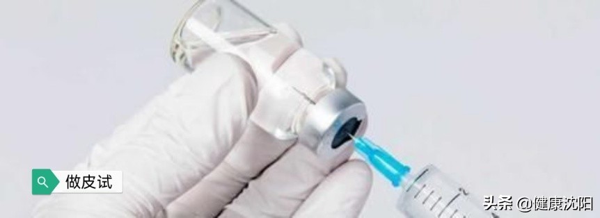 药品合理用药科普知识讲座,家庭健康合理用药话题