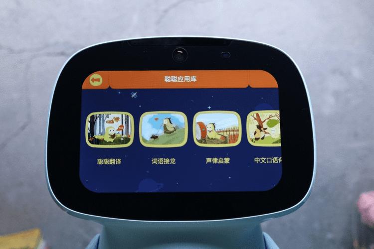 陪伴机器人儿童学习,ai早教学习机器人哪个好用
