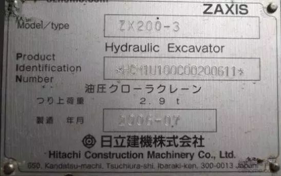 了解二手大挖掘机的知识和技巧,二手挖掘机翻新后从哪里可以看出