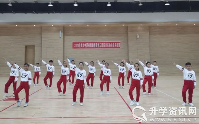 三岔河小学教师招聘,成都市东部新区教师公开招聘