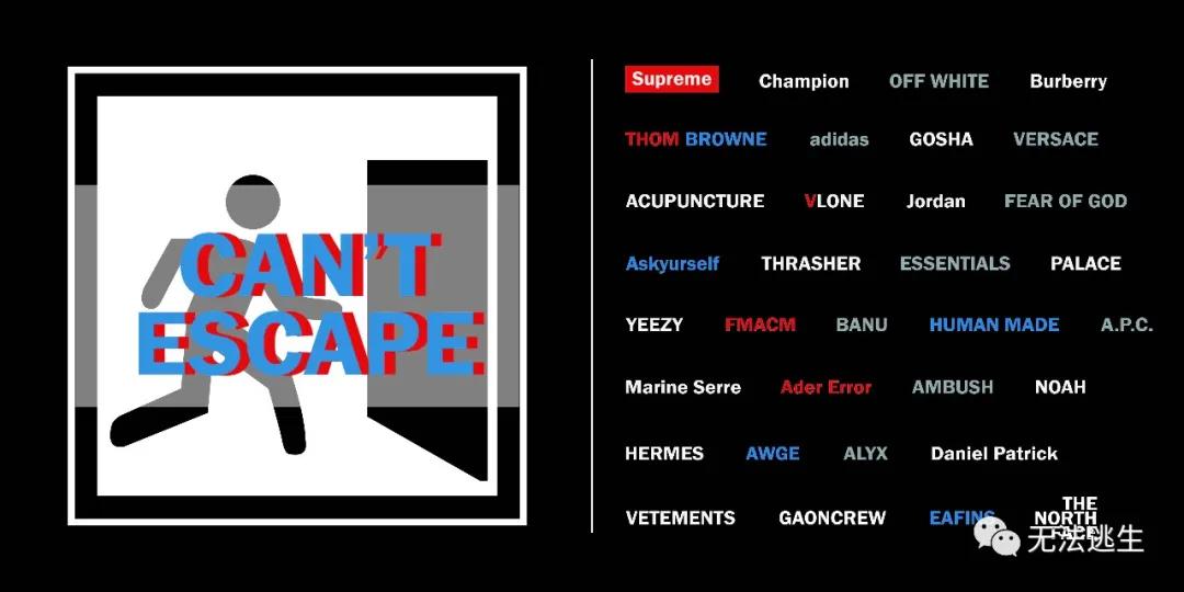 古着衣服有哪些风格,古着是死人穿过的衣服吗