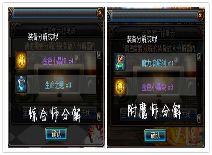 dnf勇士级最新搬砖收益排行表,你需要知道的dnf搬砖小细节