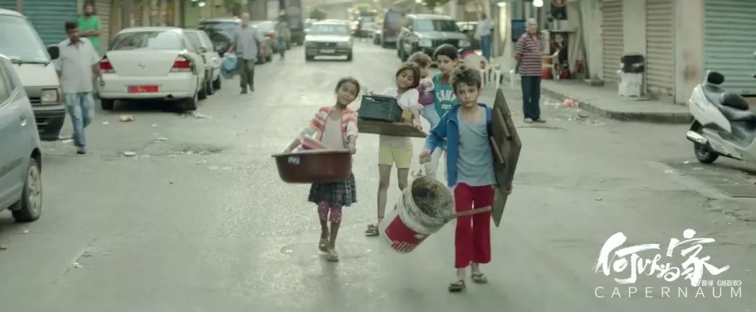 娜丁拉巴基戛纳电影节 (娜丁拉巴基在电影里演谁)