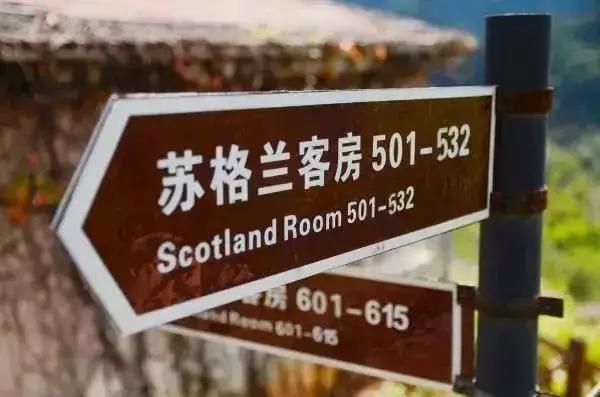 广州崴格诗动感温泉,崴格诗温泉一日游