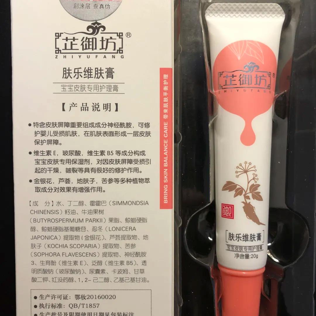 母婴315:过去一年,哪些品牌宝宝用品上了质检“黑名单”?