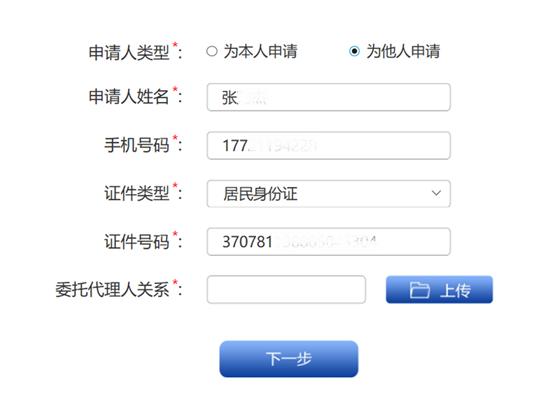 全国法院一站式多元解纷,最高人民法院一站式多元解纷