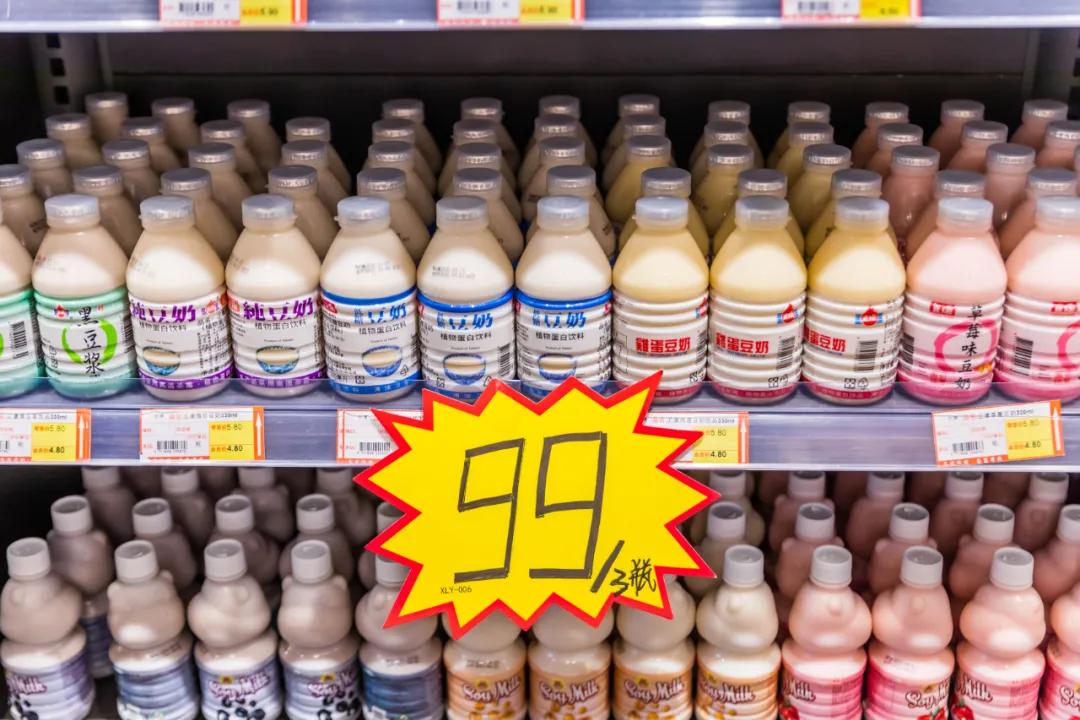 陪伴了漳州人12年的「一休歌」！疯狂大促！进口商品低至1.9元