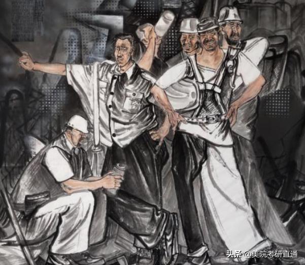 山艺美术考研专业考什么,山艺艺术类考研招生简章