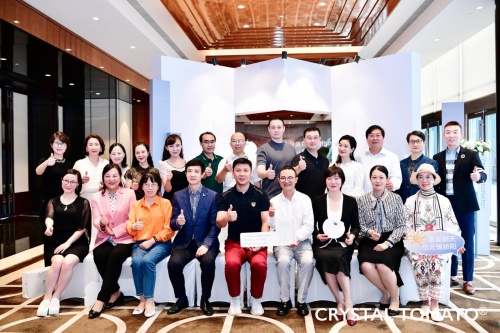 crystaltomato美白丸,水晶番茄美白丸官方旗舰店正品