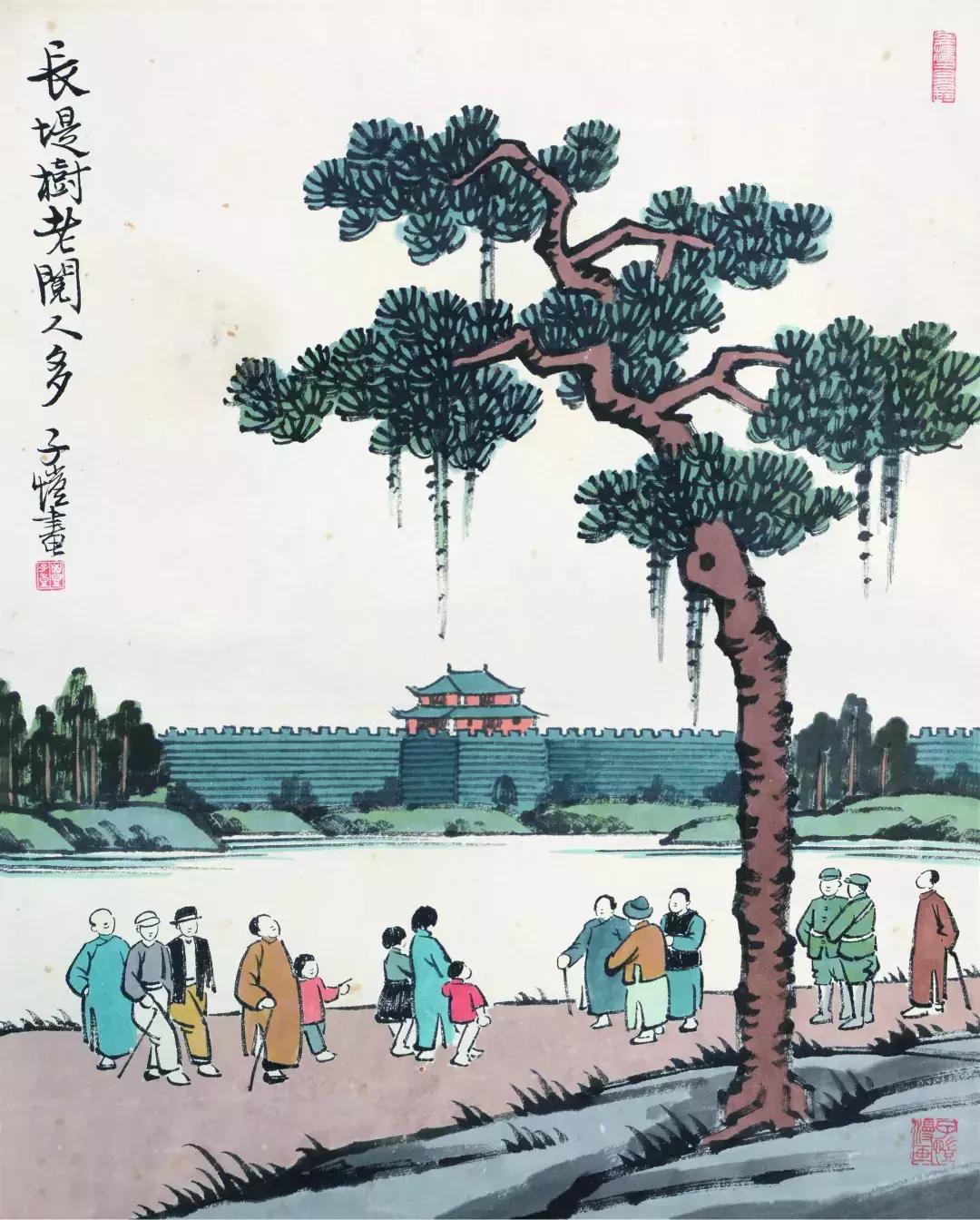 那些有趣的名家字号,你都知道吗