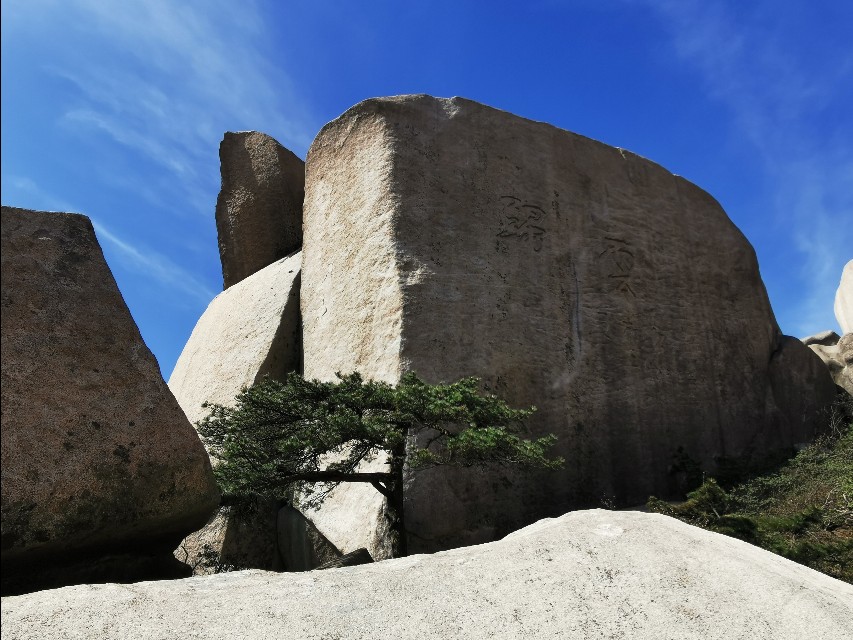 天柱山最美花岗岩地貌在哪个地方,天柱山大自然的鬼斧神工