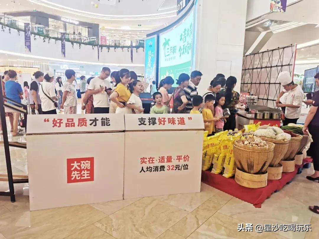 中茂城惊现海狮、海的女儿！带你开启「海洋萌宠奇遇记」